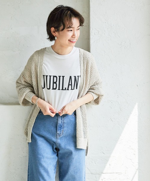 URBAN RESEARCH（アーバンリサーチ）の「透かし柄ガウン