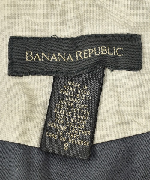Banana Republic（バナナリパブリック）の「【ヴィンテージ古着】90～00s BANANA REPUBLIC/バナナリパブリック ファティーグジャケット（ブルゾン・メンズ・ホワイト・SMALL）」の12枚目の写真