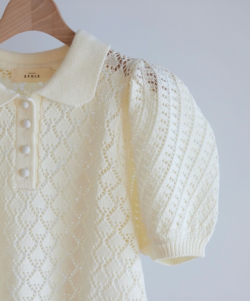 EFOLE（エフォル）の「透かし編み サマー ポロ ニット（ニット/セーター・レディース・ラベンダー/オフホワイト/オレンジ系その他2・FREE）」の7枚目の写真