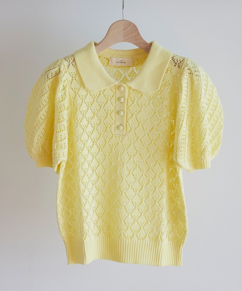 EFOLE（エフォル）の「透かし編み サマー ポロ ニット（ニット/セーター・レディース・ラベンダー/オフホワイト/オレンジ系その他2・FREE）」の19枚目の写真