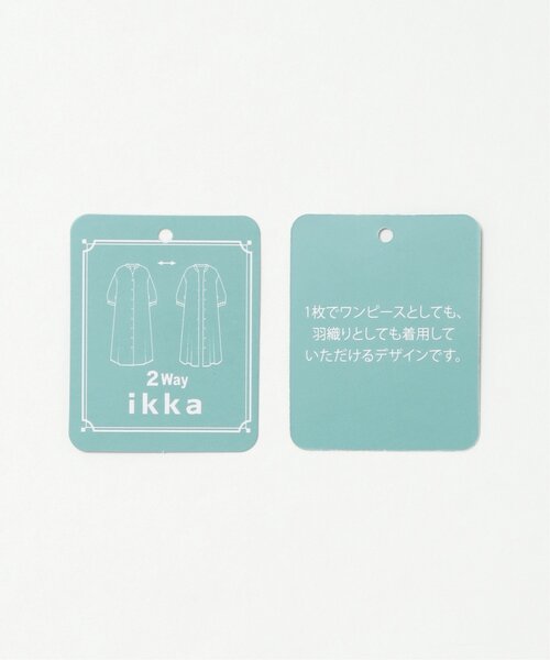 ikka（イッカ）の「レーヨン麻2WAYワンピース（ワンピース・レディース・オリーブ/ブラック/その他2・L/M）」の22枚目の写真
