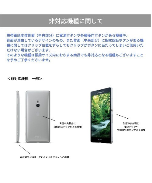ajew(エジュー)の「ajew/エジュー/【ひも付き マルチ対応 Sサイズ】 cadenas vertical zipphone case shoulder(スマホケース/カバー・レディース・イエロー/ベージュ/ピンク/ホワイト/ブラウン/ブラック/グレー/ブルー・F)」の15枚目の写真