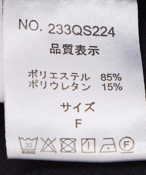 Jayro（ジャイロ）の「360度ストレッチテーパードパンツ（スラックス・レディース・オレンジ/ホワイト/ブルー/ブラック・FREE）」の20枚目の写真