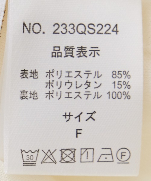 Jayro（ジャイロ）の「360度ストレッチテーパードパンツ（スラックス・レディース・オレンジ/ホワイト/ブルー/ブラック・FREE）」の9枚目の写真