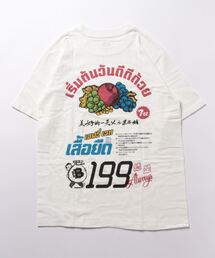 yanggao オフィシャル Tシャツ 75623453_b_01_215.jpg