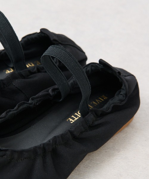 RIVE DROITE(リヴドロワ)の「ギャザーサテンバレエ(バレエシューズ・レディース・ブラック・38/37)」の13枚目の写真