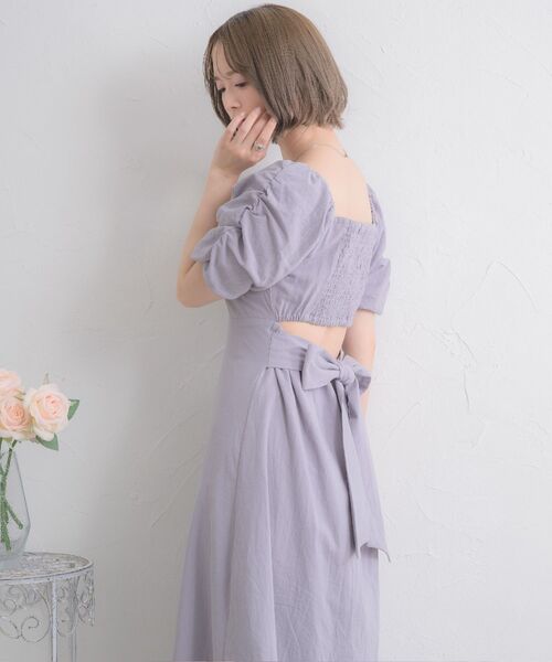 ems excite（エムズエキサイト）の「BリボンスリットOP（ワンピース