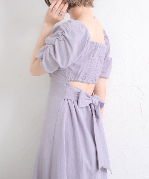 ems excite（エムズエキサイト）の「BリボンスリットOP