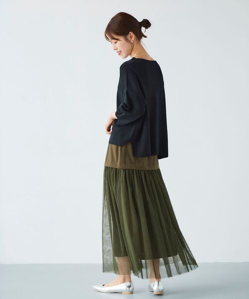 【セール】チュールキリカエスカート（スカート）｜le.coeur blanc（ルクールブラン）