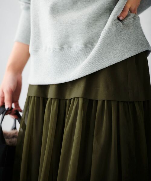 【セール】チュールキリカエスカート（スカート）｜le.coeur blanc（ルクールブラン）