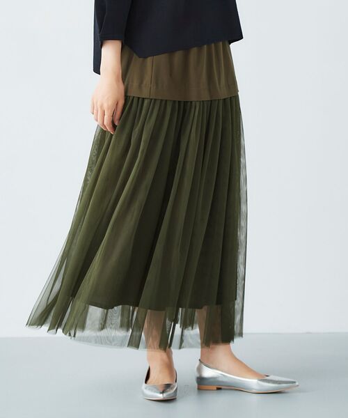 【セール】チュールキリカエスカート（スカート）｜le.coeur blanc（ルクールブラン）