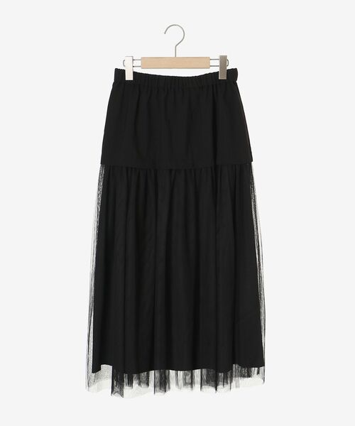 【セール】チュールキリカエスカート（スカート）｜le.coeur blanc（ルクールブラン）