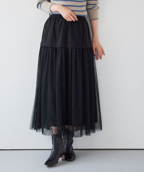 【セール】チュールキリカエスカート（スカート）｜le.coeur blanc（ルクールブラン）