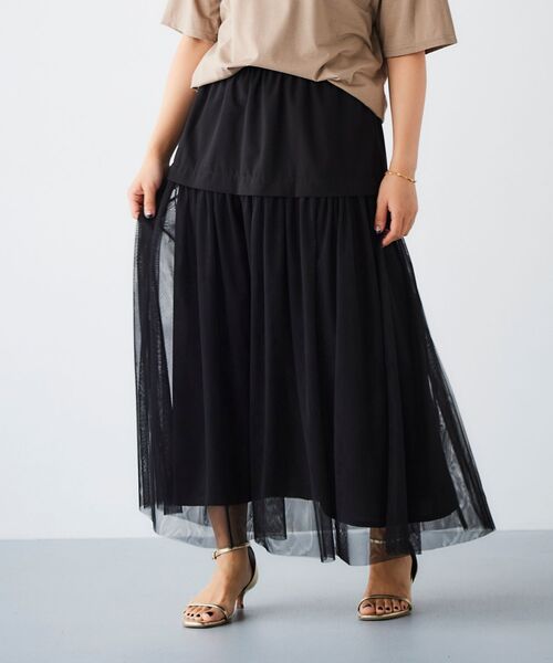【セール】チュールキリカエスカート（スカート）｜le.coeur blanc（ルクールブラン）