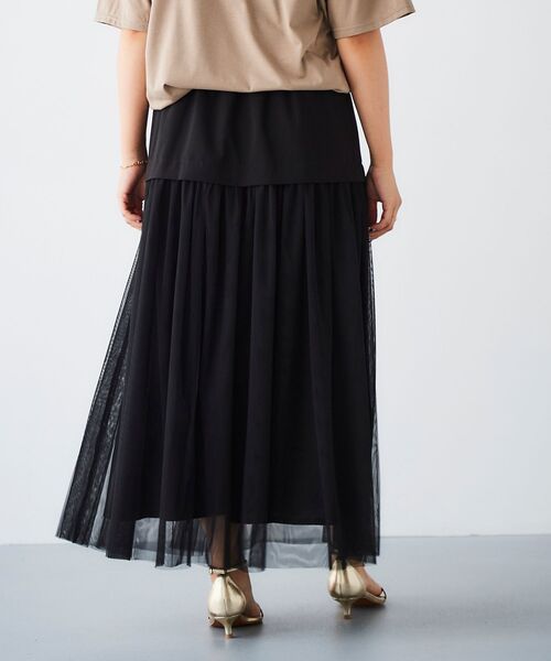 【セール】チュールキリカエスカート（スカート）｜le.coeur blanc（ルクールブラン）