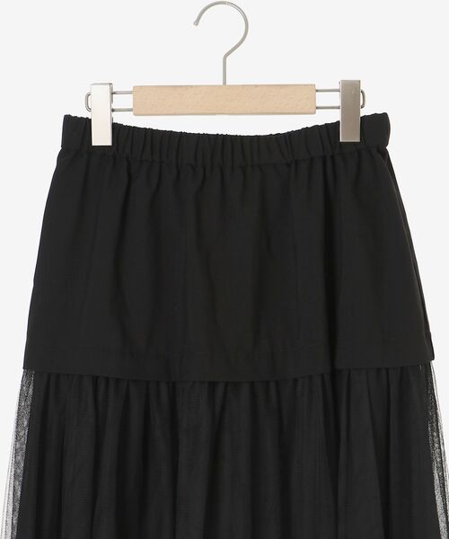 【セール】チュールキリカエスカート（スカート）｜le.coeur blanc（ルクールブラン）