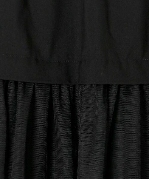 【セール】チュールキリカエスカート（スカート）｜le.coeur blanc（ルクールブラン）