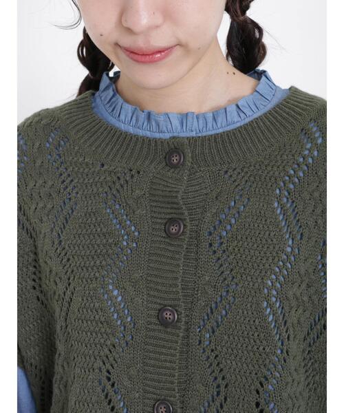 Samansa Mos2（サマンサ モスモス）の「透かしケーブル編み前後2WAYベスト（ベスト・レディース・グリーン/レッド/ブルー/ダークブラウン/キナリ・F）」の22枚目の写真