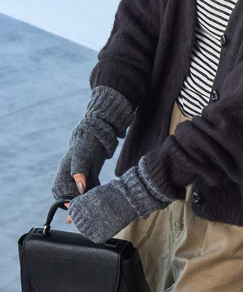 coen（コーエン）の「リブアームウォーマー（アームカバー・レディース・ダークグレー/レッド/ライトグレー・FREE）」の5枚目の写真