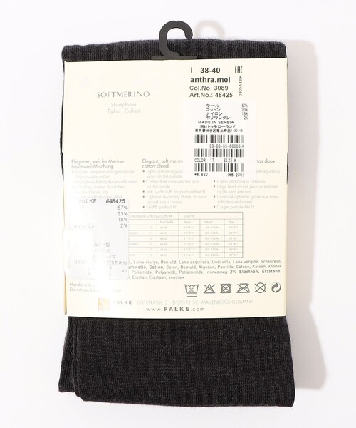 FALKE(ファルケ)の「FALKE SOFTMERINO タイツ(タイツ/ストッキング・レディース・チャコールグレー/ブラック/ダークブラウン・L/M)」の4枚目の写真
