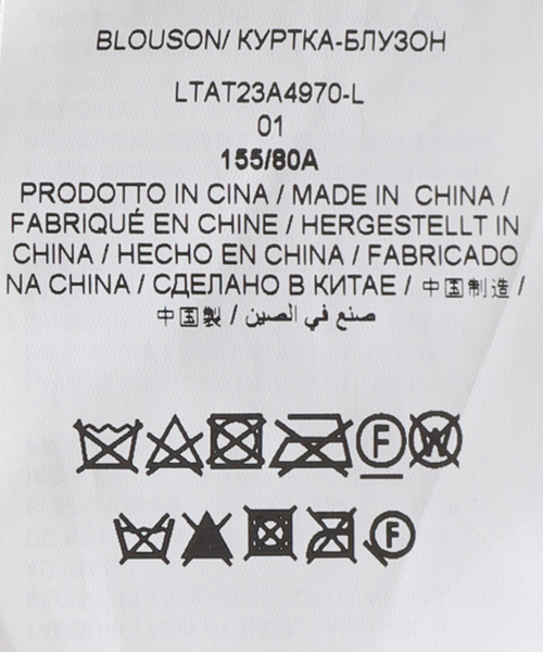 IENA（イエナ）の「【TATRAS/タトラス】LUELA ボアブルゾン（ブルゾン・レディース・ブラック・1/2）」の18枚目の写真