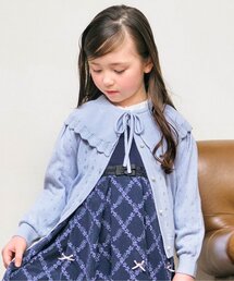 apres les cours（アプレレクール）の「【フォーマル対応】フリル衿2WAYカーディガン（カーディガン/ボレロ・キッズ）」