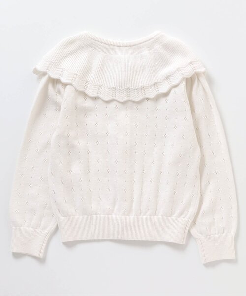 apres les cours(アプレレクール)の「【フォーマル対応】フリル衿2WAYカーディガン(カーディガン/ボレロ・キッズ・サックスブルー/オフホワイト・110/140/130/90/120/100/80)」の11枚目の写真