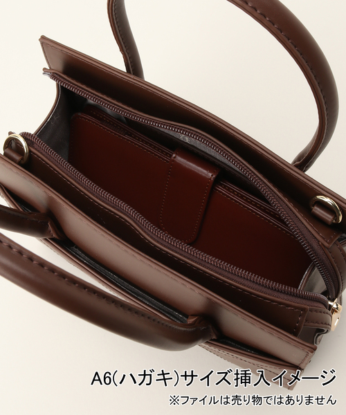 LE TALON（ルタロン）の「LE TALON Matela バッグ（ハンドバッグ・レディース・ブラック/ブラウン・FREE）」の11枚目の写真