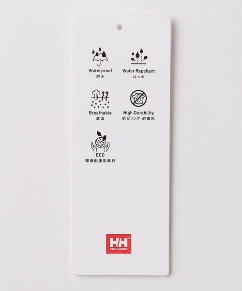 HELLY HANSEN（ヘリーハンセン）の「＜FUTUR × HELLY HANSEN＞ オーシャン バルドール インサレーション ジャケット（ダウンジャケット/コート・メンズ・ネイビー・M/L）」の3枚目の写真