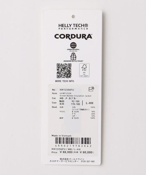 HELLY HANSEN（ヘリーハンセン）の「＜FUTUR × HELLY HANSEN＞ オーシャン バルドール インサレーション ジャケット（ダウンジャケット/コート・メンズ・ネイビー・M/L）」の2枚目の写真