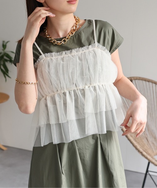 BASIC LACE CAMISOLE/ベーシックレースキャミソール｜AZUL BY