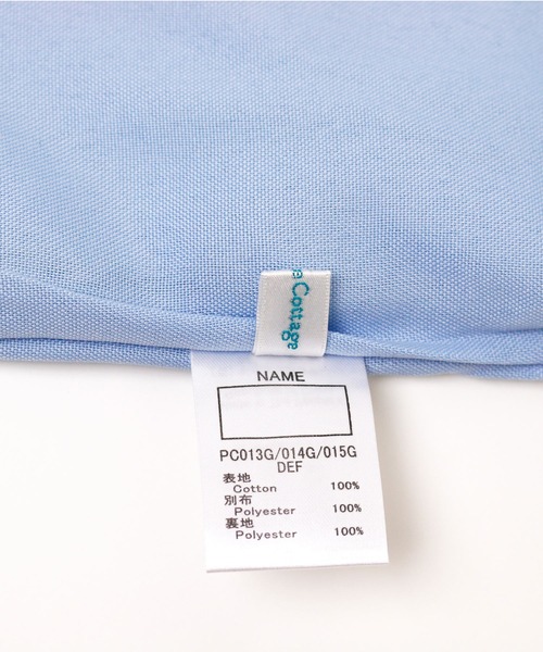 Catherine Cottage（キャサリンコテージ）の「フラワープリントナップサック（バックパック/リュック・キッズ・サックスブルー系2/ブルー系1/ピンク系1/ブルー系2/ベージュ系1/グレー系2・FREE）」の11枚目の写真