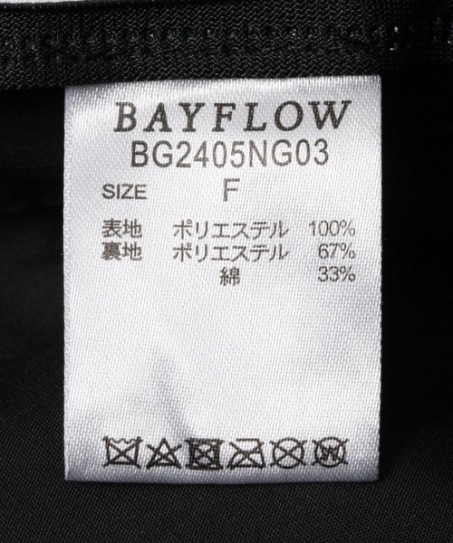 BAYFLOW（ベイフロー）の「ポコポコバケットハット（ハット・レディース・オフホワイト/ブラック・FREE）」の16枚目の写真