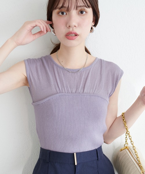 natural couture（ナチュラルクチュール）の「ビスチェ風シアーノースリニット（キャミソール・レディース・アイボリー/ブラック/ラベンダー/ピンク・FREE）」の16枚目の写真