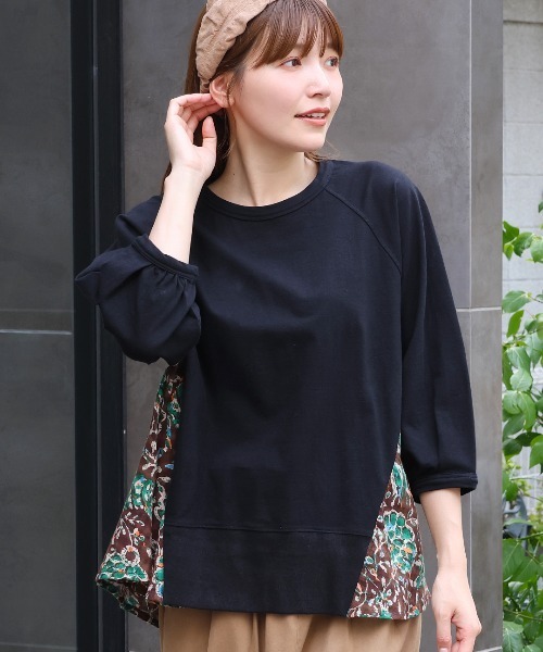 宝登源 八月礼敬（プーアル茶・生茶）チャンジャーハン　張哲瀚 八月 宝登源 八月礼敬（プーアル茶・生茶）チャンジャーハン 張哲瀚 八月