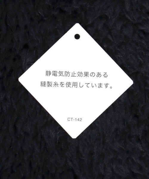 Champion(チャンピオン)の「Champion/チャンピオン Sherpa Fleece Snap Jacket/シェルパフリース ロゴ ワンポイント刺繍 スナップ ジャケット/ボアジャケット/ノーカラージャケット/レディース(ノーカラージャケット・レディース・グレイッシュベージュ/ブラック・M/L)」の9枚目の写真