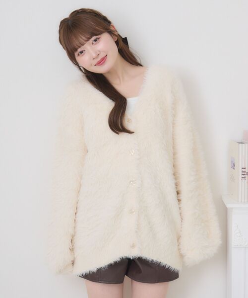 ems excite(エムズエキサイト)の「BIGシャギーカーデ(カーディガン/ボレロ・レディース・ピンク/オフホワイト/ベージュ/チャコールグレー/ブルー/ホワイト/ライトブルー・FREE)」の8枚目の写真