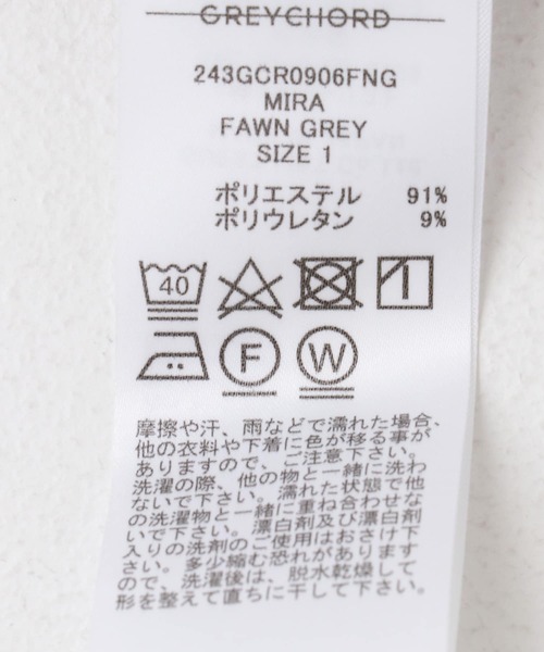 GREYCHORD（グレーコード）の「『別注』GREYCHORD×ROSSO　MIRAベロアカットソー（Tシャツ/カットソー・レディース・ブラック/ベージュ系その他/グレー系その他・1）」の11枚目の写真