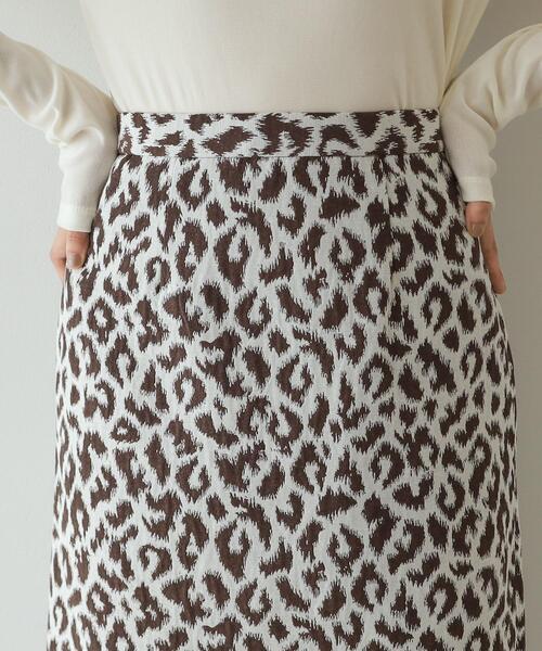 セール】レオパードジャカード ナロースカート【洗濯機洗い可