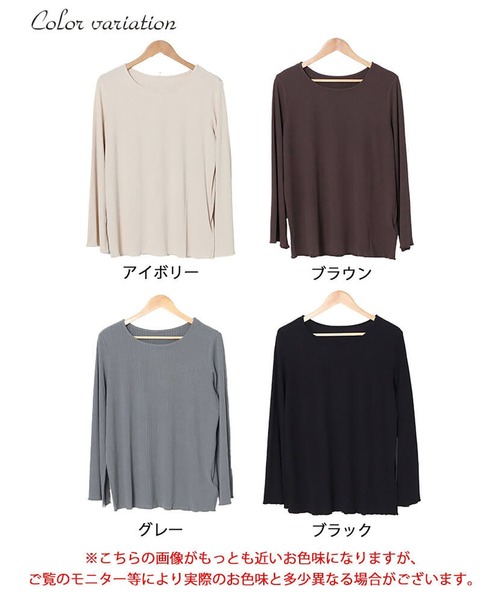 GOLDJAPAN(ゴールドジャパン)の「ランダムテレコフレアスリーブメロウトップス【大きいサイズ対応】(Tシャツ/カットソー・レディース・グレー/ブラック/アイボリー/ブラウン・LL/3L/4L/5L)」の20枚目の写真