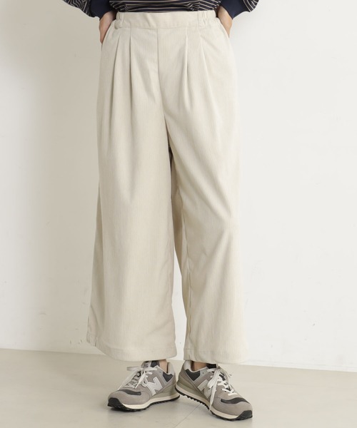 FOUND GOOD（ファウンドグッド）の「カットコーデュロイワイドP（その他パンツ・レディース・アイボリー/ブラウン系5/オレンジ系5/グレー系8・L/M/S）」の13枚目の写真