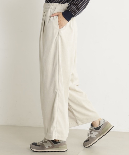 FOUND GOOD（ファウンドグッド）の「カットコーデュロイワイドP（その他パンツ・レディース・アイボリー/ブラウン系5/オレンジ系5/グレー系8・L/M/S）」の14枚目の写真