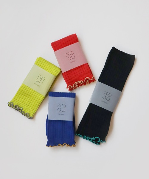 KIVISDOU（キビスドウ）の「ちょびウール メローリブ アーム・レッグ ウォーマー（アームカバー・レディース・イエロー/オレンジ/ロイヤルブルー/ブラック・F）」の15枚目の写真