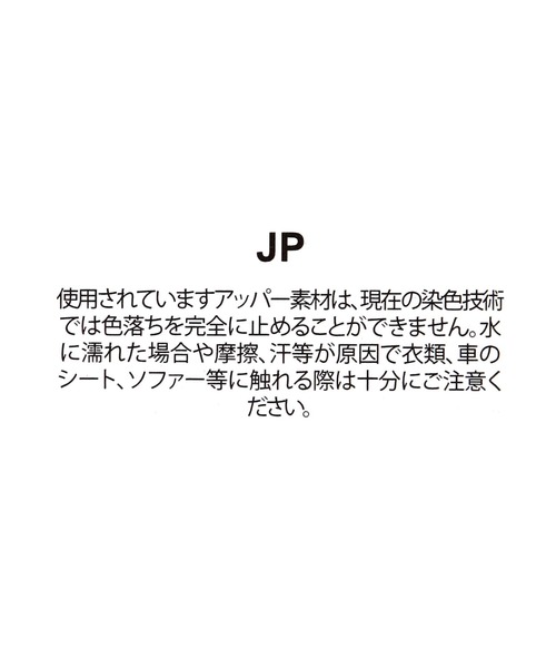 A part by（アパートバイ）の「【セレクト】GAZELLE（スニーカー・レディース・グレー・MEDIUM/LARGE）」の12枚目の写真