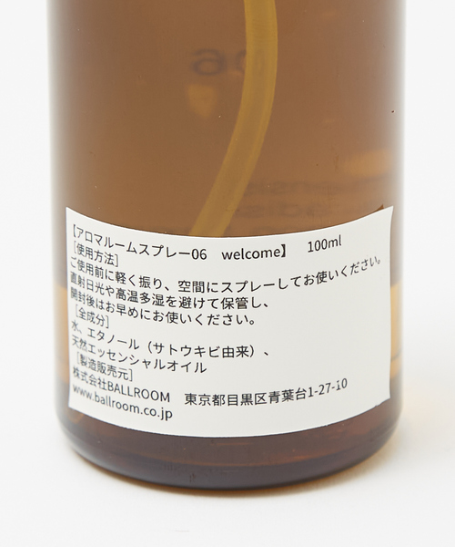 collex（コレックス）の「【THE BALLROOM】 ルームスプレー 100ml（ルームフレグランス/お香・レディース・その他6/その他4/その他1/その他5・フリー）」の17枚目の写真