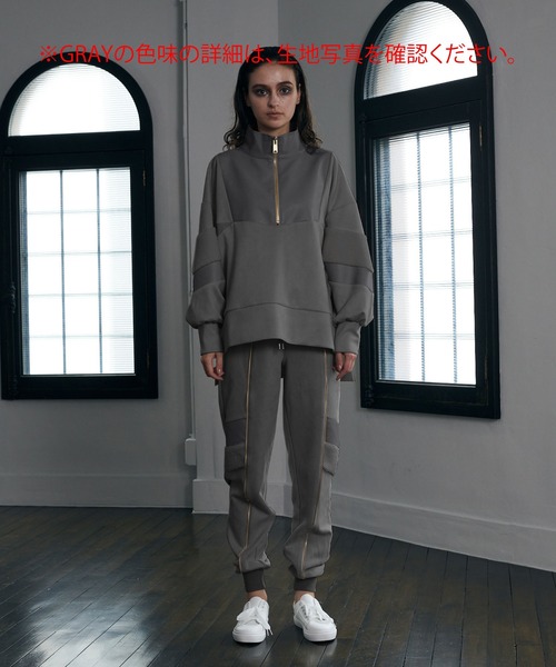 異素材切替スウェットパンツ 異素材切替スエットパンツ（サイズ対応/セットアップ対応