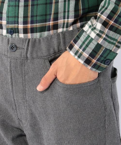 coen(コーエン)の「【MBC】ソフトツイル5ポケットストレッチパンツ(その他パンツ・メンズ・コバルトブルー/ダークグレー・SMALL/X-LARGE/MEDIUM/LARGE)」の7枚目の写真