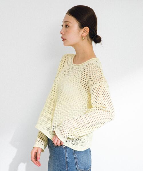 URBAN RESEARCH Sonny Label(アーバンリサーチサニーレーベル)の「スパンコールメッシュニットプルオーバー(ニット/セーター・レディース・グレー系その他/オフホワイト/イエロー・FREE)」の17枚目の写真