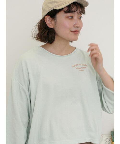 Samansa Mos2（サマンサ モスモス）の「インレイ裏毛カットオフロゴ刺繍カットソー（Tシャツ/カットソー・レディース・ミント/キナリ/グレー/チャコールグレー・F）」の17枚目の写真