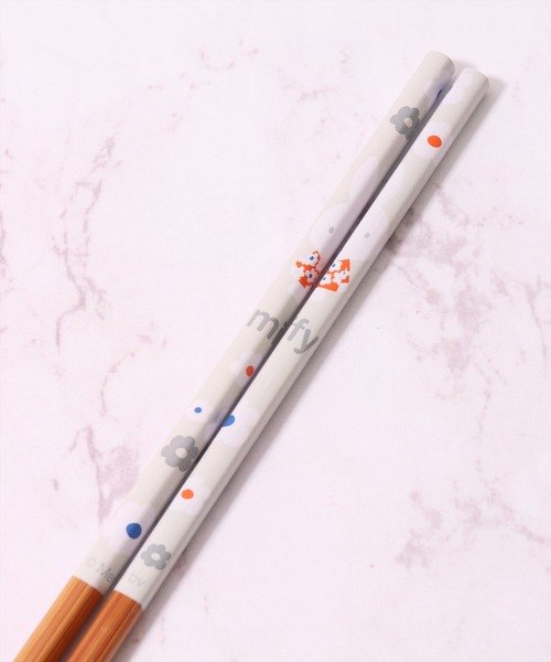 Miffy（ ミッフィー）の「(SK)【ミッフィー】すべり止め加工 天然竹 菜箸[33.0cm]（カトラリー・レディース・グレー系・ONE SIZE）」の6枚目の写真